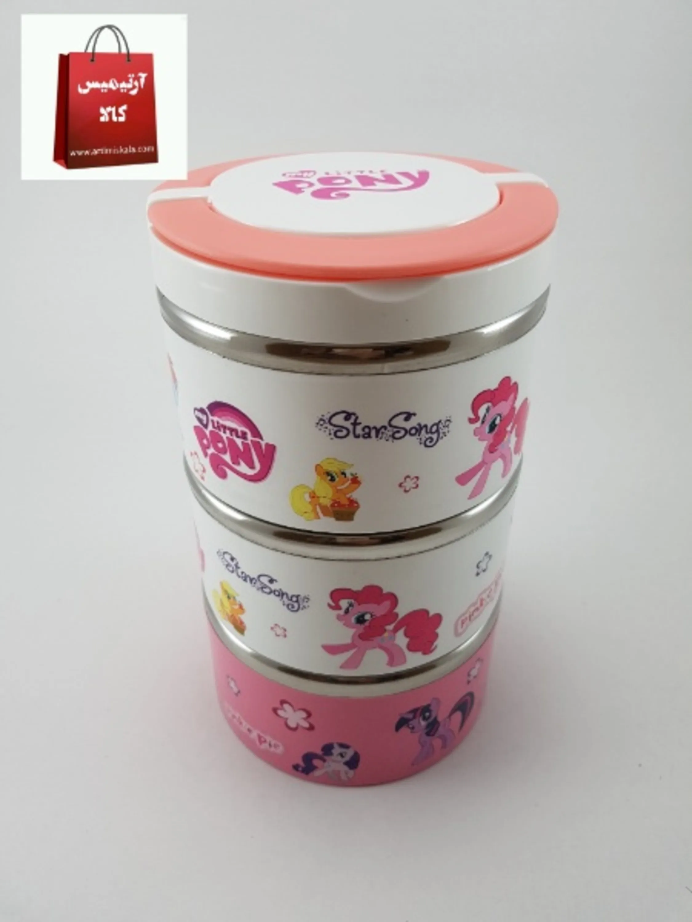 ظرف غذا سه ظبقه چونی کوچولو